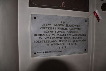 Tablica w&nbsp;parafii miejsca urodzenia -&nbsp;kości&oacute;ł Św. Aleksandra w&nbsp;Warszawie