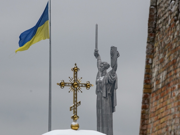 Miniatura: Kijów na froncie propagandy historycznej