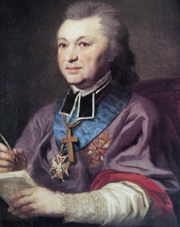 J&oacute;zef Kossakowski