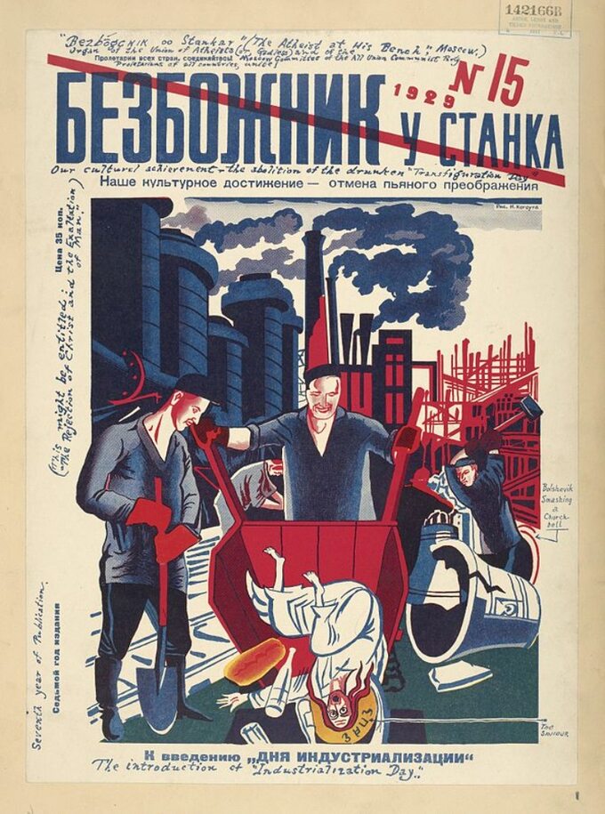 Okładka sowieckiego pisma "Bezbożnik", na której zilustrowano grupę robotników wyrzucających do śmieci Chrystusa