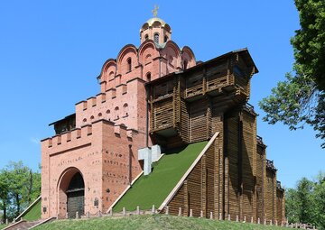 Złota Brama, Kij&oacute;w