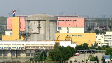 Elektrownia jądrowa Cernavoda w&nbsp;Rumunii