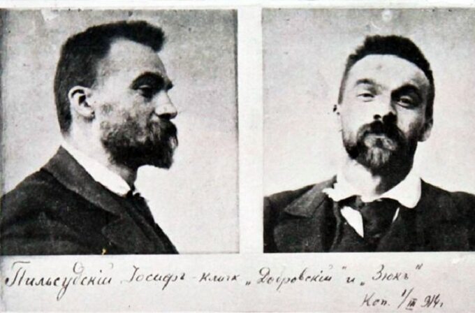 Józef Piłsudski po aresztowaniu przez Ochranę, 1900 r.