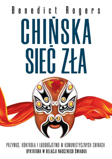 Okładka książki &bdquo;Chińska sieć zła&rdquo;