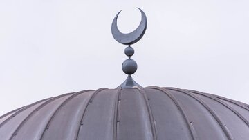 P&oacute;łksiężyc &ndash; symbol islamu