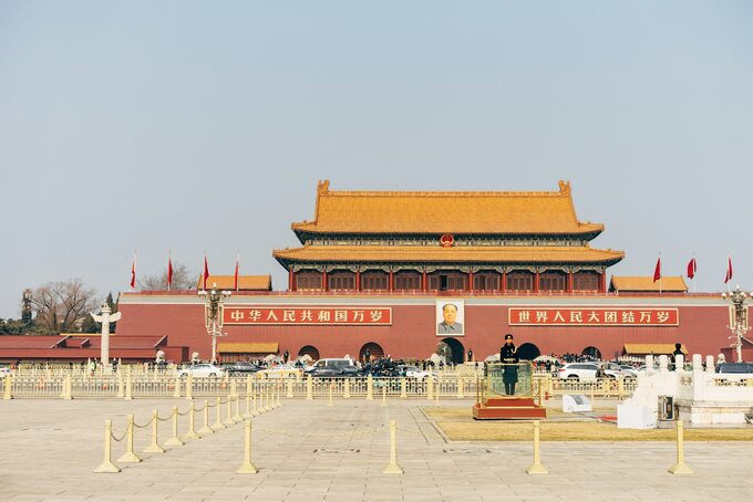 Plac Tiananmen (Niebiańskiego Spokoju), Pekin, Chiny