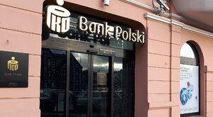 Miniatura: Zmiany w największym banku w Polsce....