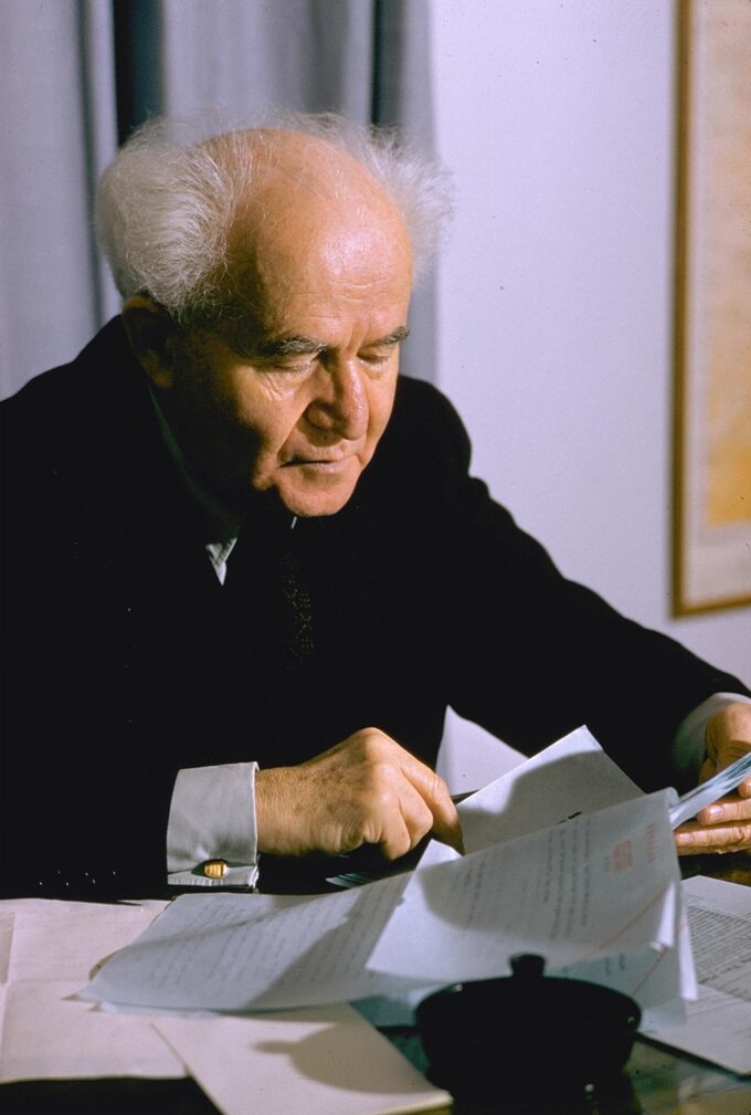 Dawid Ben Gurion, 1959 rok