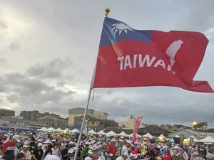 Miniatura: Tajwan i Polska zacieśniają współpracę....