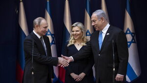 Miniatura: Netanjahu opuścił nagle posiedzenie rządu....