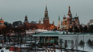 Miniatura: Czy Rosja wróci do Europy?