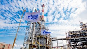 Miniatura: Gazprom stracił pierwszy długoterminowy...