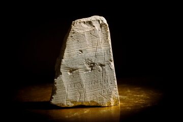 2000-letni "paragon" znaleziony w Jerozolimie