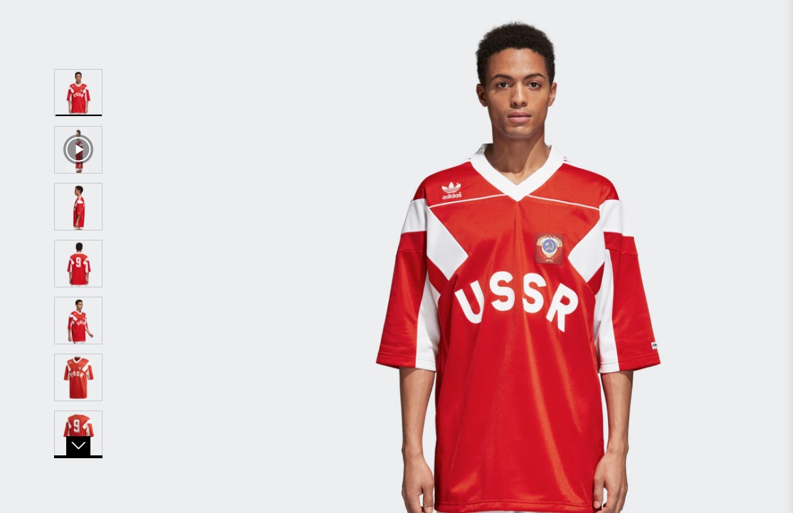 Model koszulki Adidasa