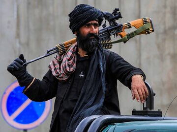 Afganistan, zdjęcie ilustracyjne