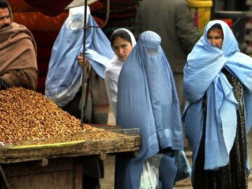 Afganistan, zdjęcie ilustracyjne
