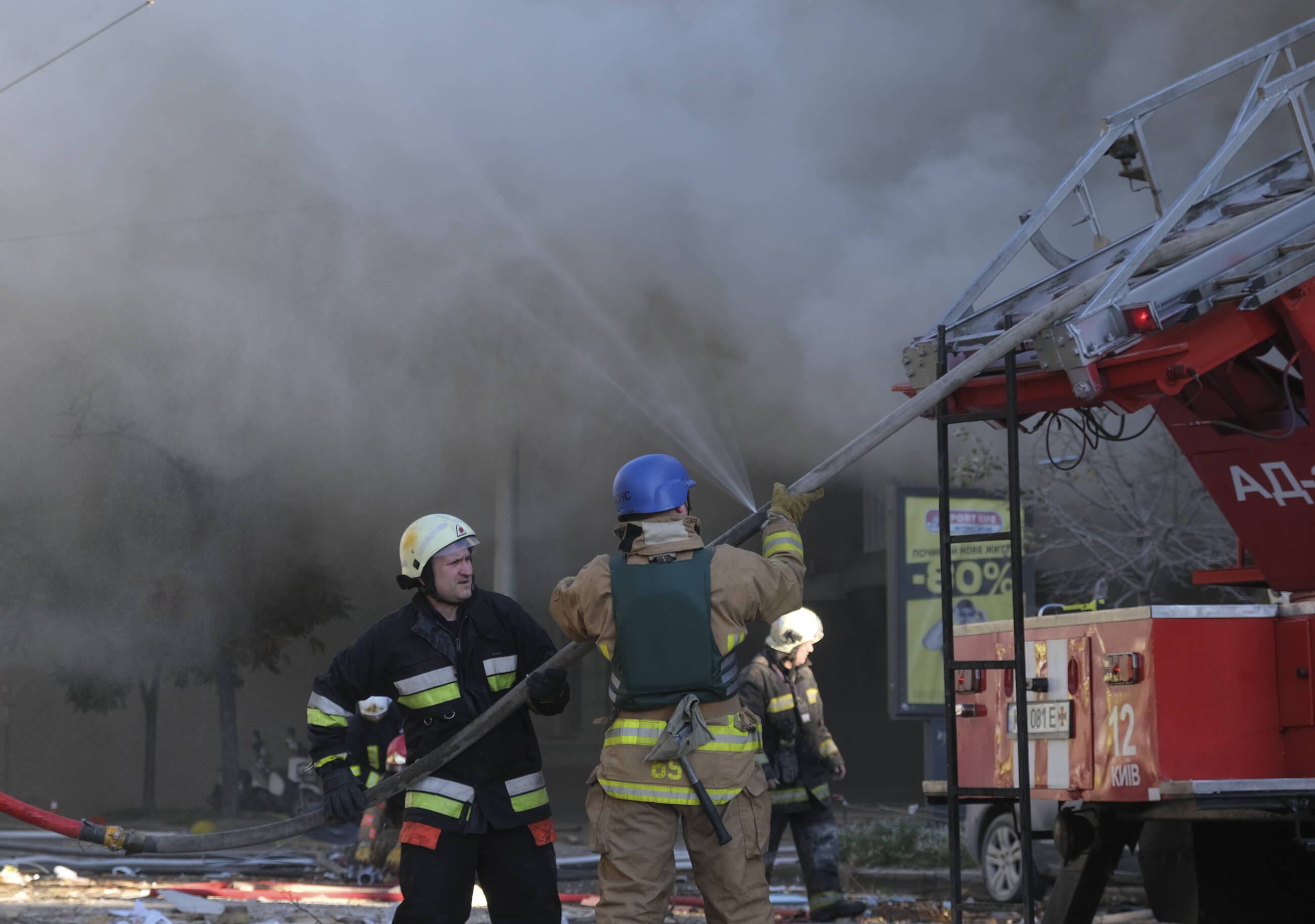 Rosyjskie ataki na Kijów, zdjęcie ilustracyjne