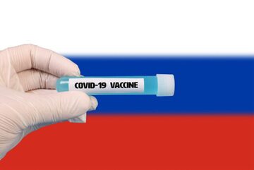 ampułka ze szczepionką przeciwko COVID-19, zdjęcie ilustracyjne