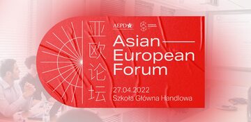 Asian – European Forum