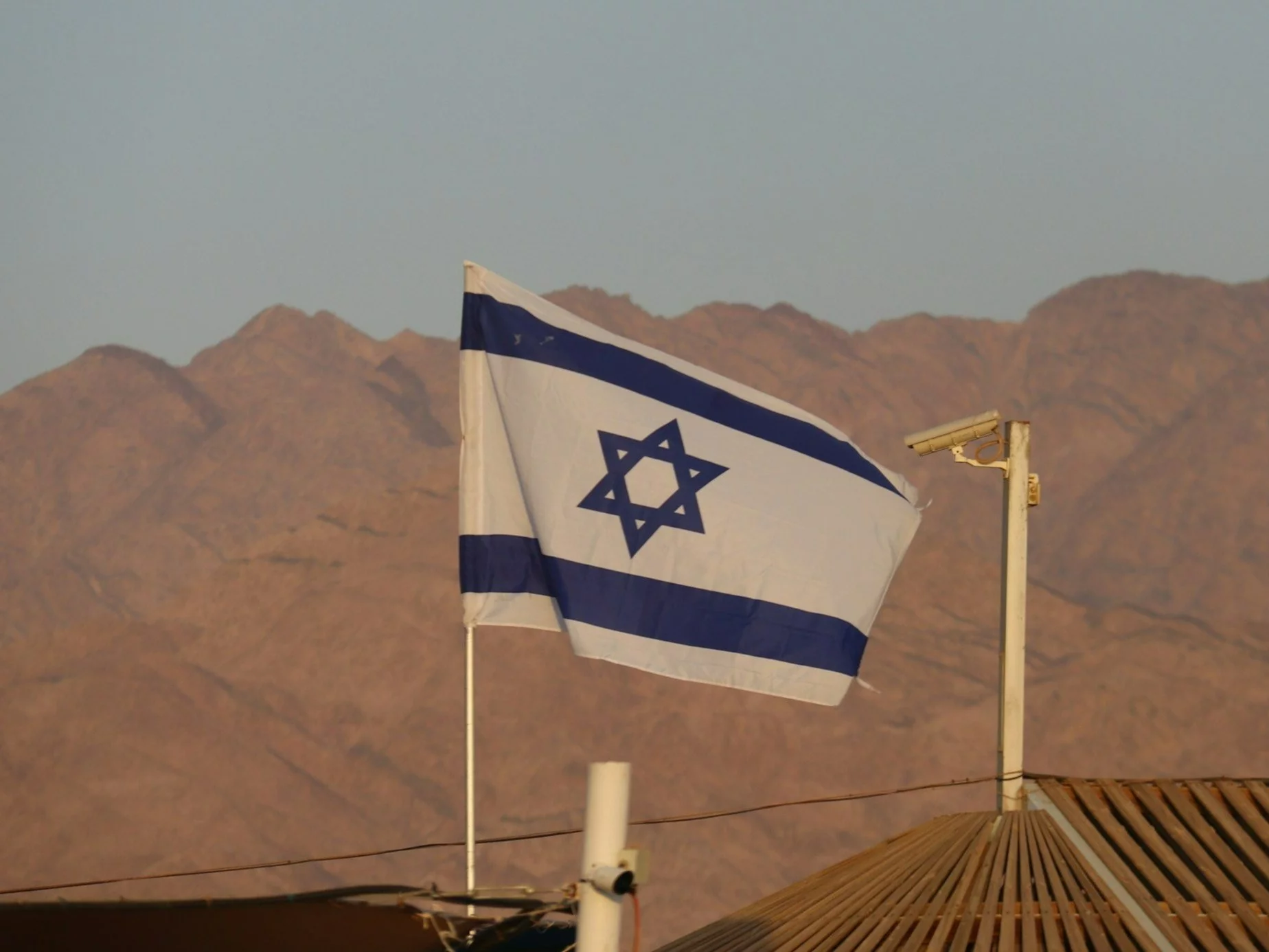 Flaga Izraela, zdjęcie ilustracyjne