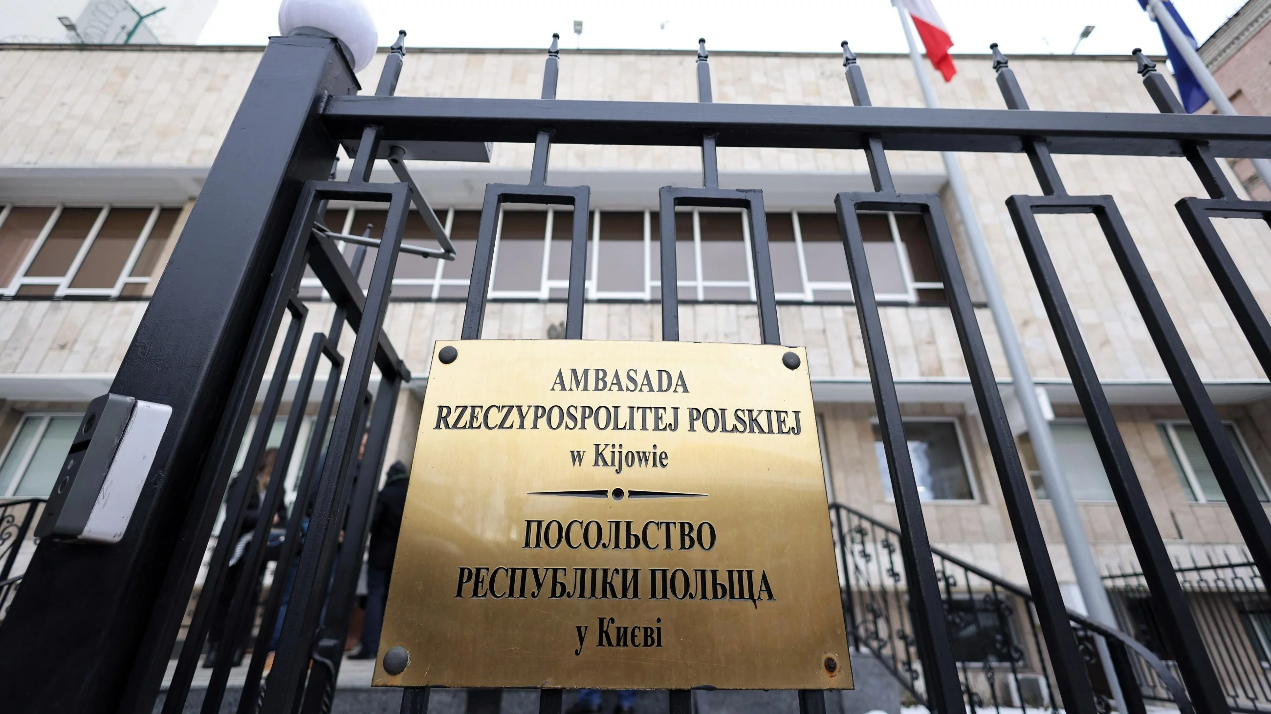 Zmasowany atak Rosji na Ukrainę. Pocisk małokalibrowy albo jego element uderzył w polską placówkę