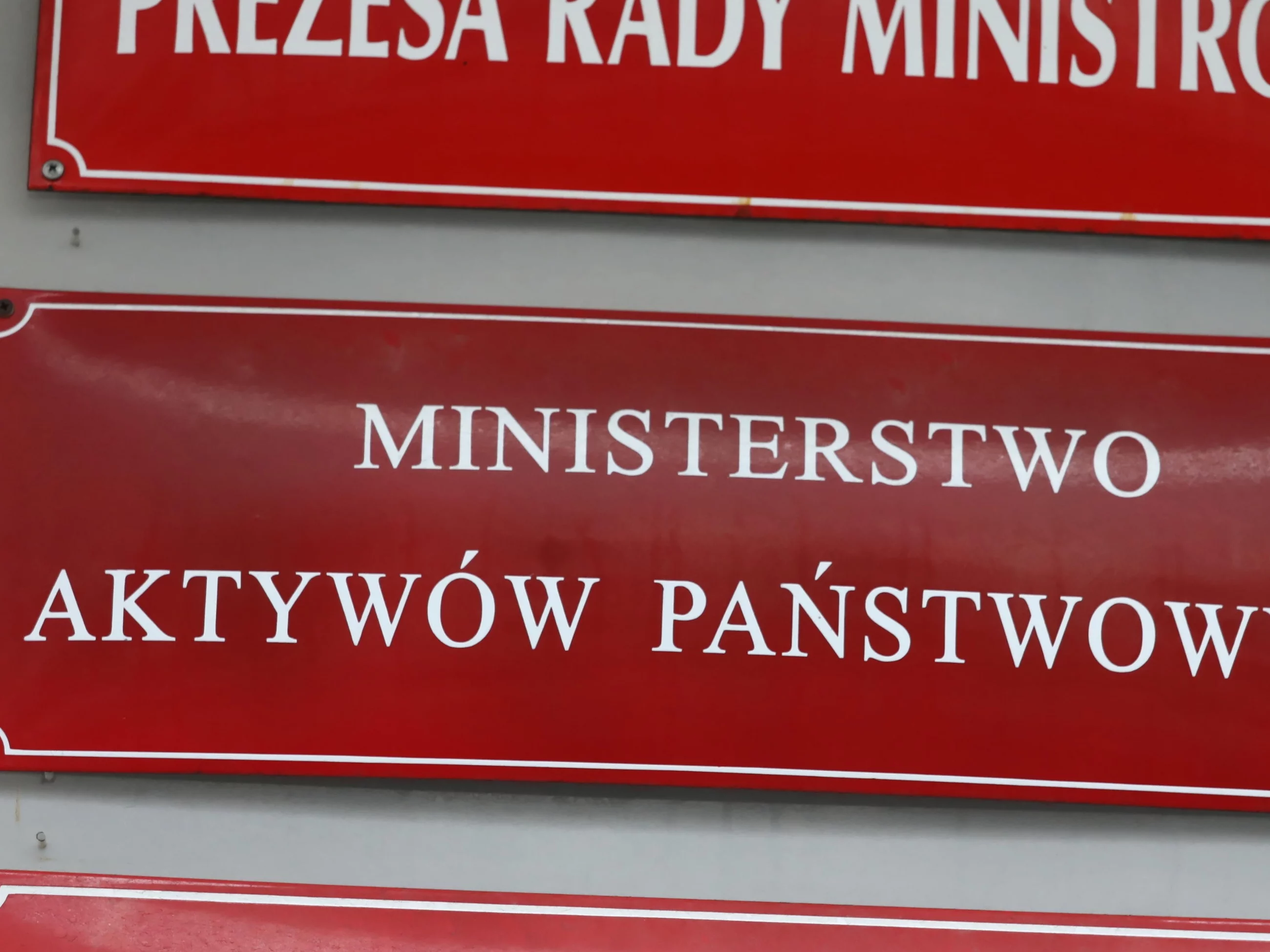 Budynek Ministerstwa Aktywów Państwowych, zdjęcie ilustracyjne