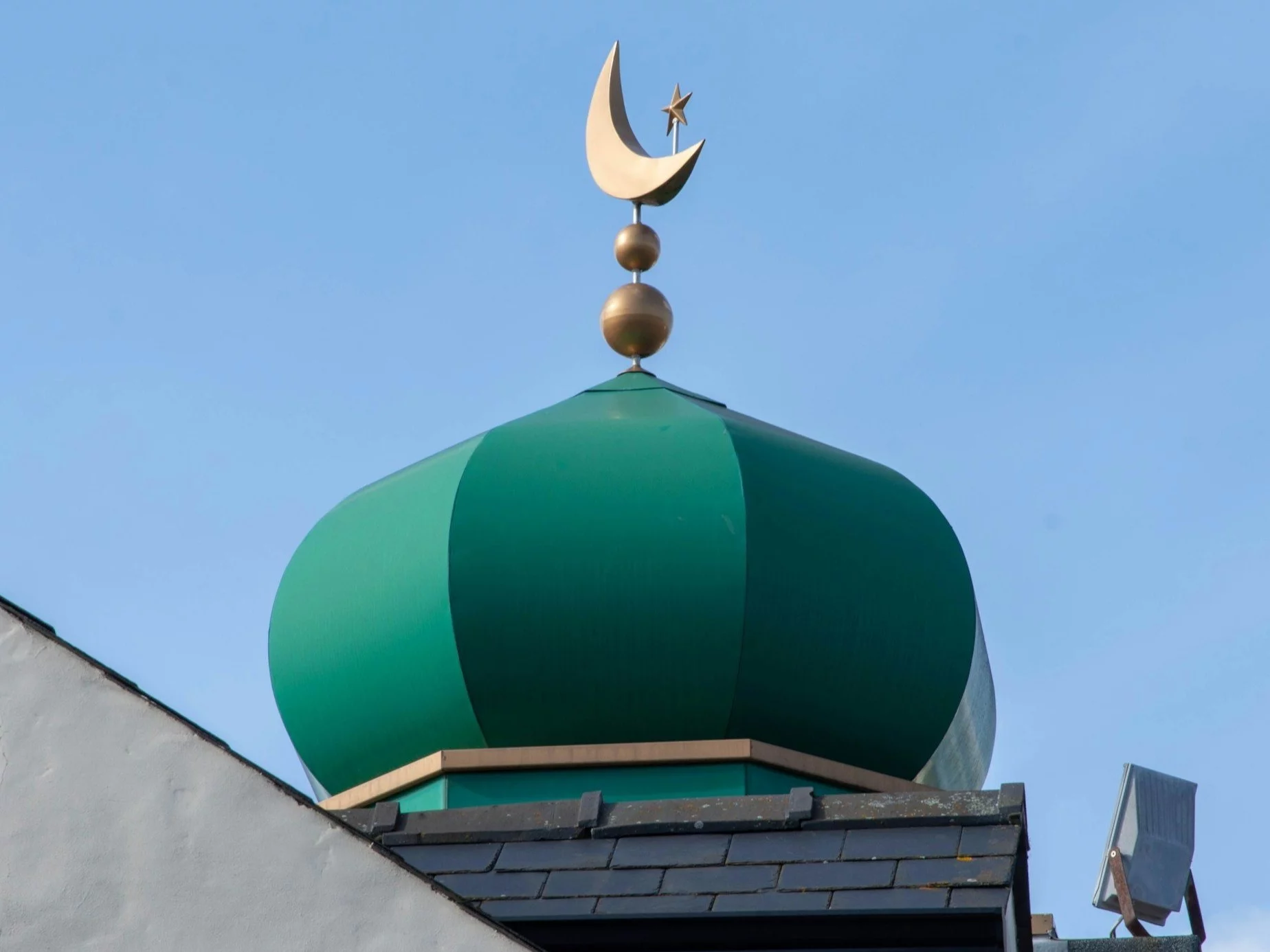Symbol islam. Zdj. ilustracyjne