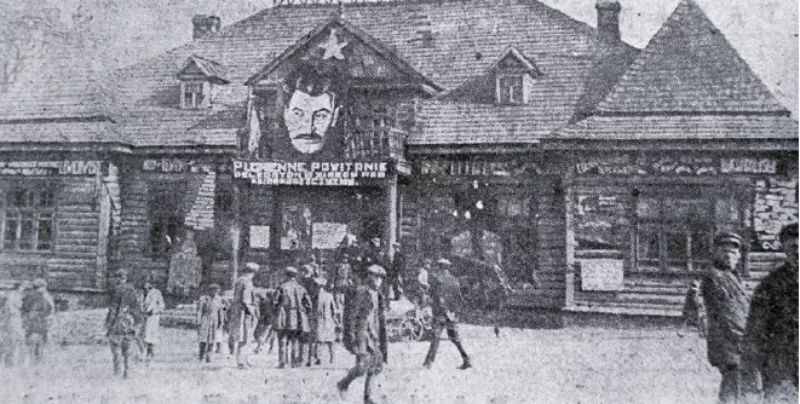 Dom Ludowy w Dzierżyńsku w 1932 r.