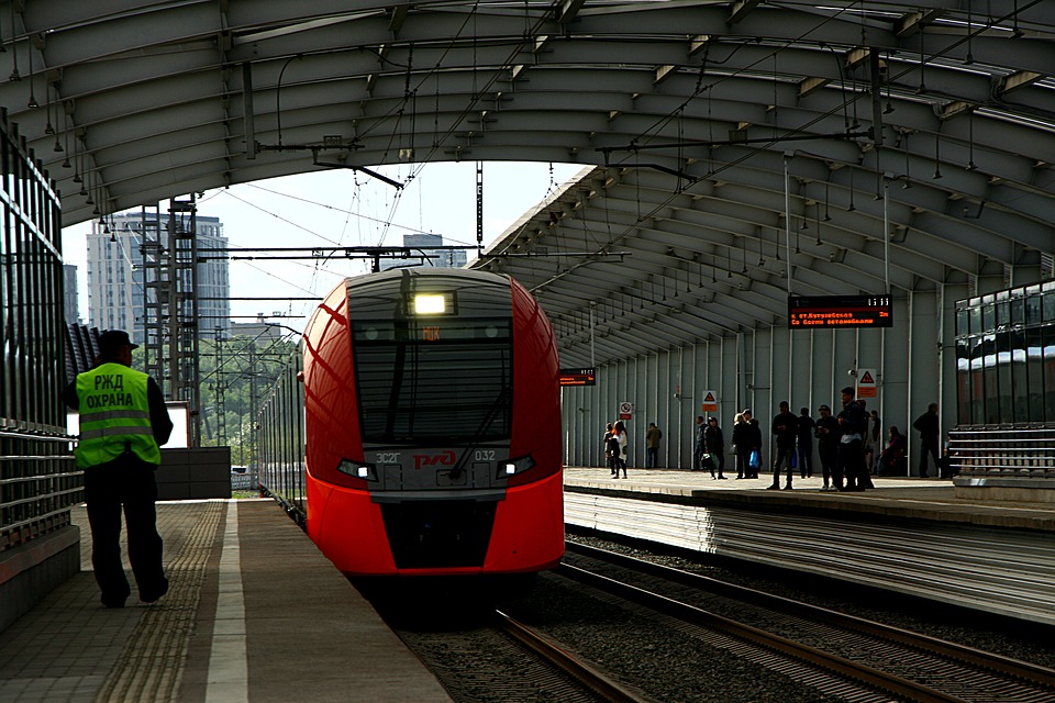 Pociąg
