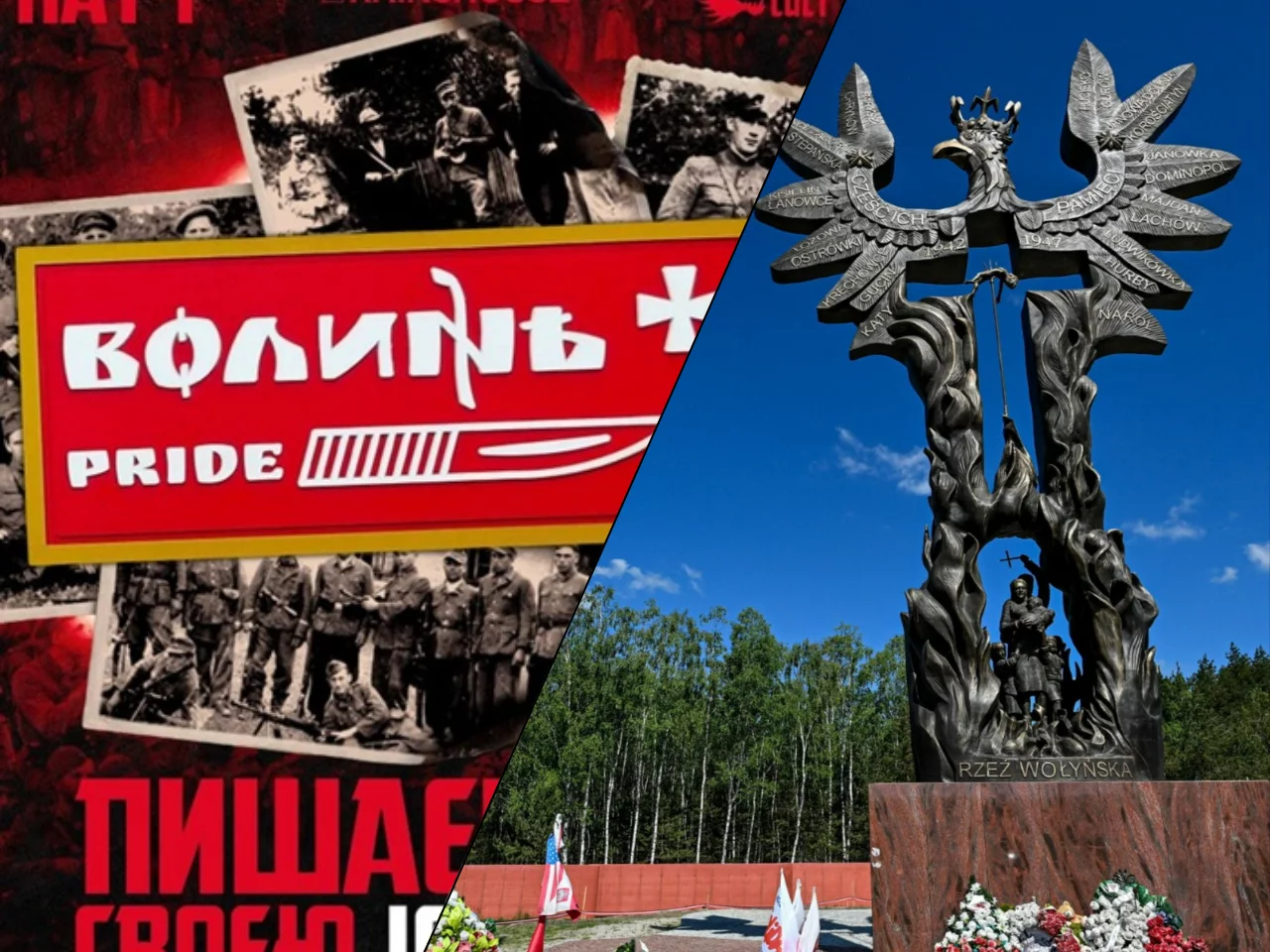 Naszywki z Wołyniem oraz Pomnik Rzezi Wołyńskiej w Domostawie