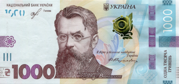 Banknot o nominale 1000 hrywien. Środek płatniczy na Ukrainie