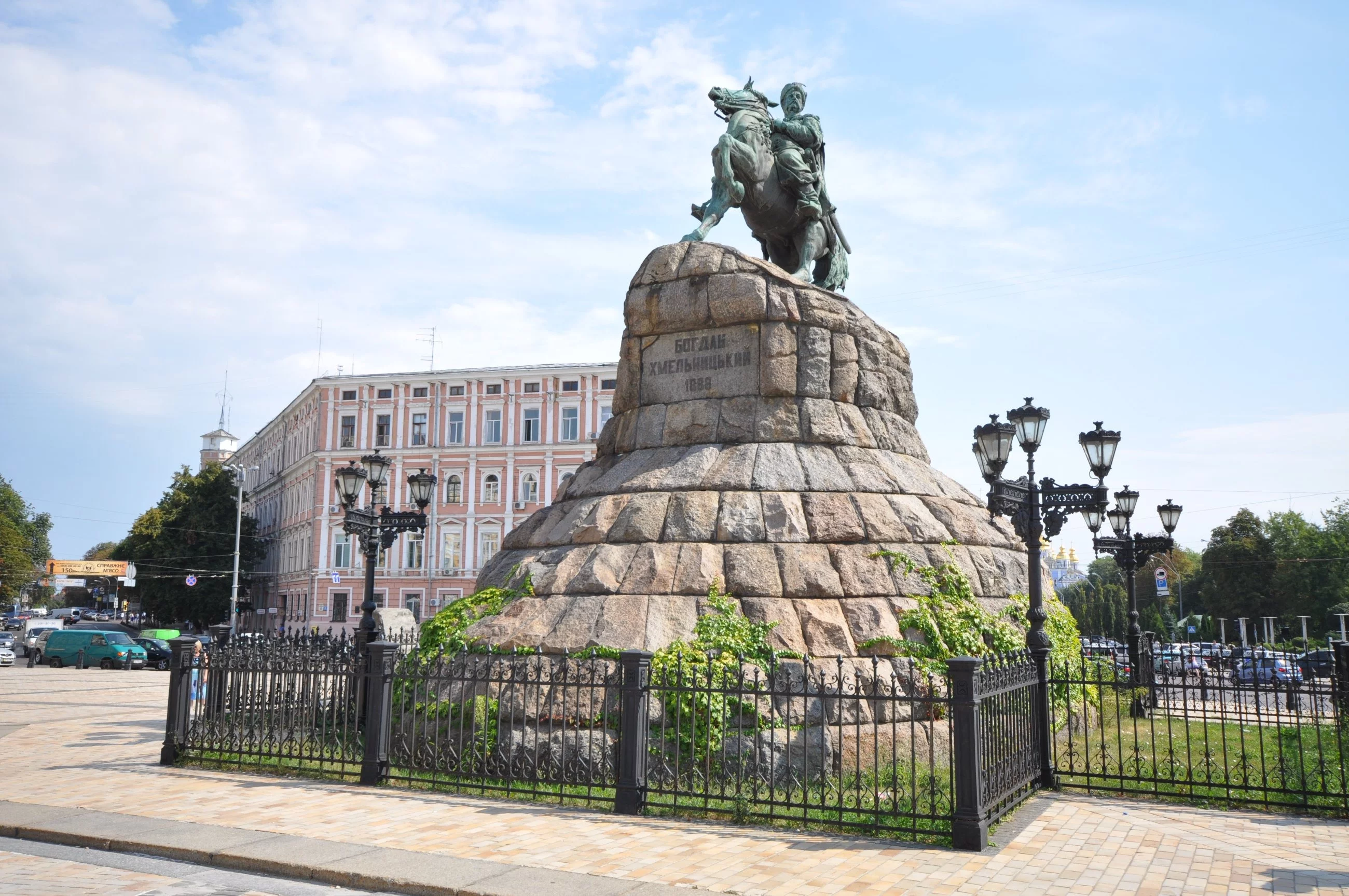 Pomnik Bohdana Chmielnickiego