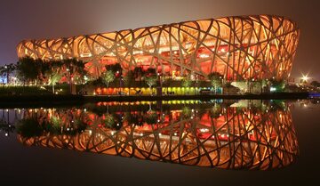 Beijing National Stadium - stadion olimpijski w Pekinie