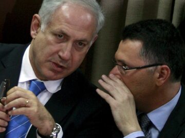 Benjamin Netanjahu i Gideon Sa'ar