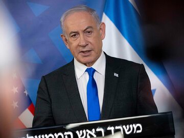Benjamin Netanjahu, premier Izraela