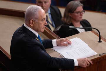 Benjamin Netanjahu przemawia w Kongresie USA
