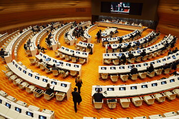 Biuro Narodów Zjednoczonych w Genewie