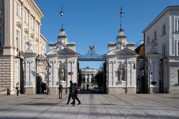 Brama Uniwersytetu Warszawskiego na Krakowskim Przedmieściu