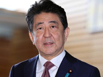 Były premier Japonii Shinzo Abe