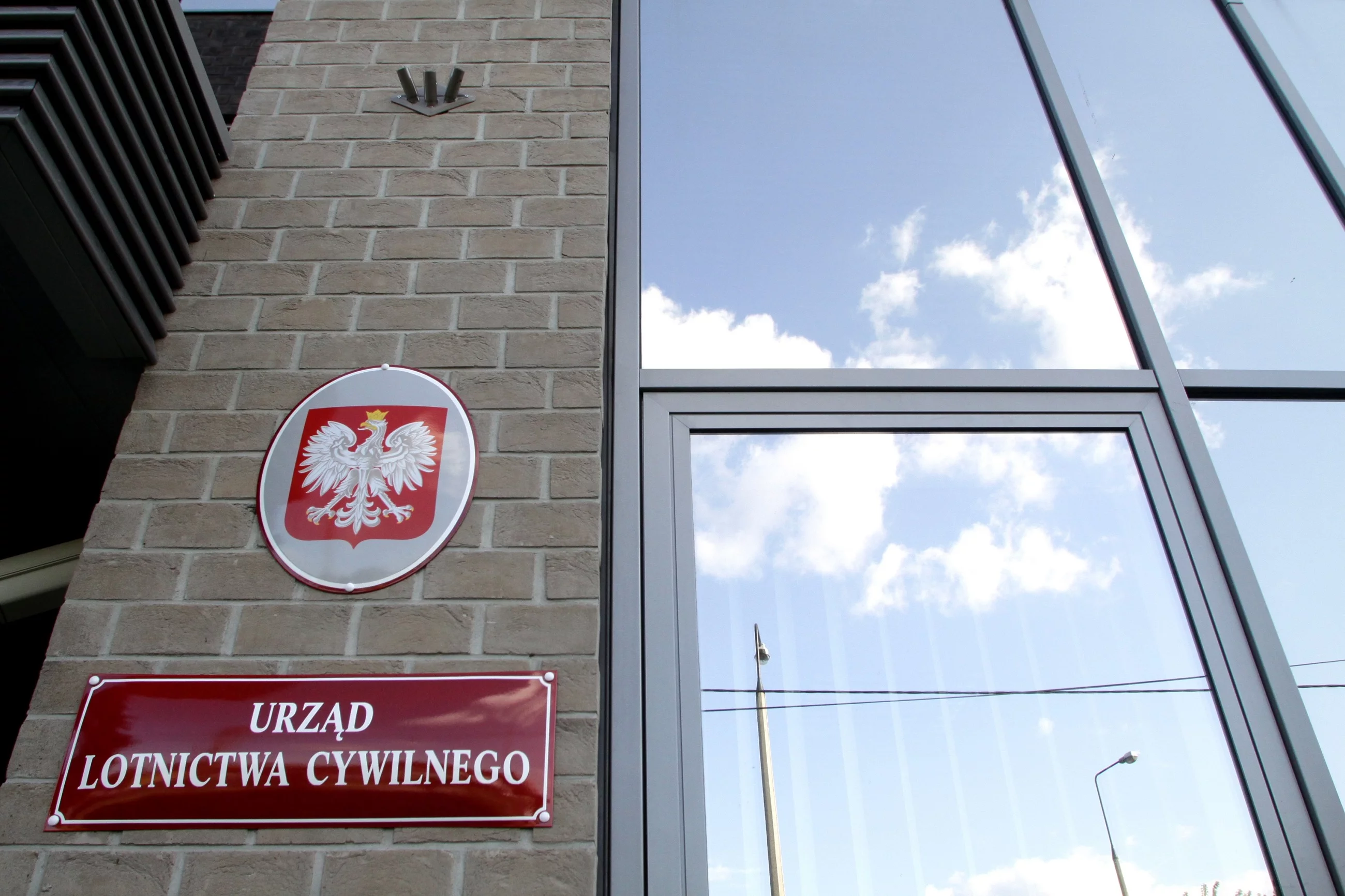 Urząd Lotnictwa Cywilnego