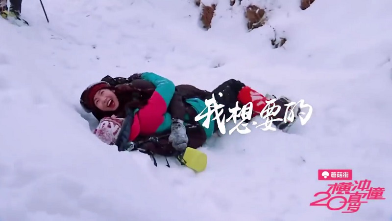 Chiński program reality show kręcony w Tatrach