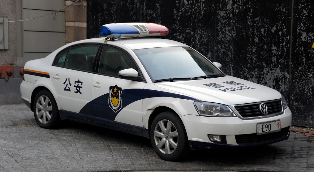 Zdjęcie ilustracyjne