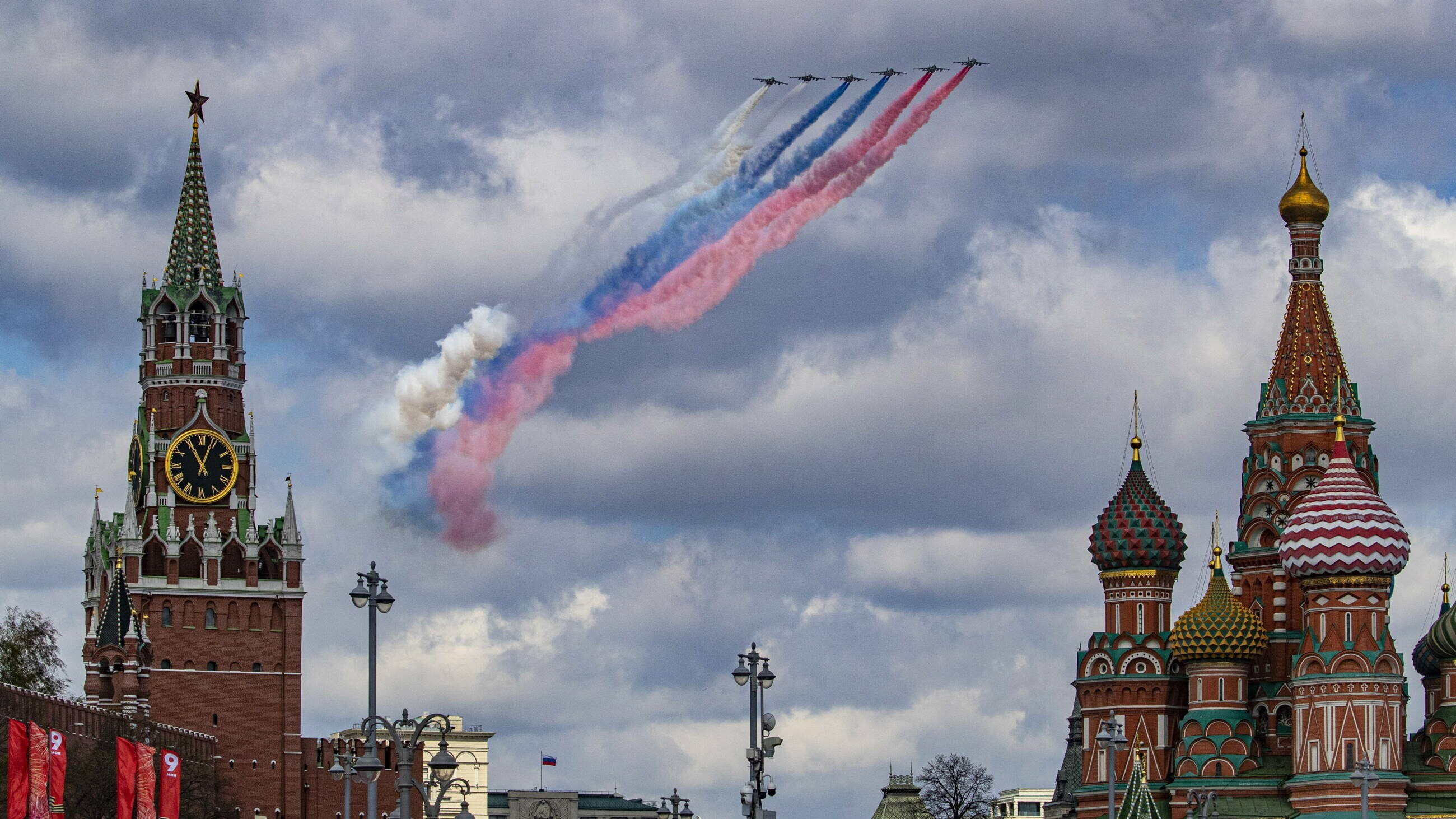 Moskwa, zdjęcie ilustracyjne