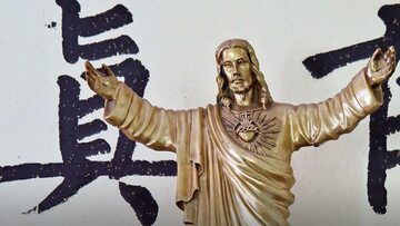 Chrześcijaństwo w Chinach, zdjęcie ilustracyjne