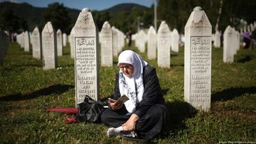 Cmentarz ofiar masakry w Srebrenicy