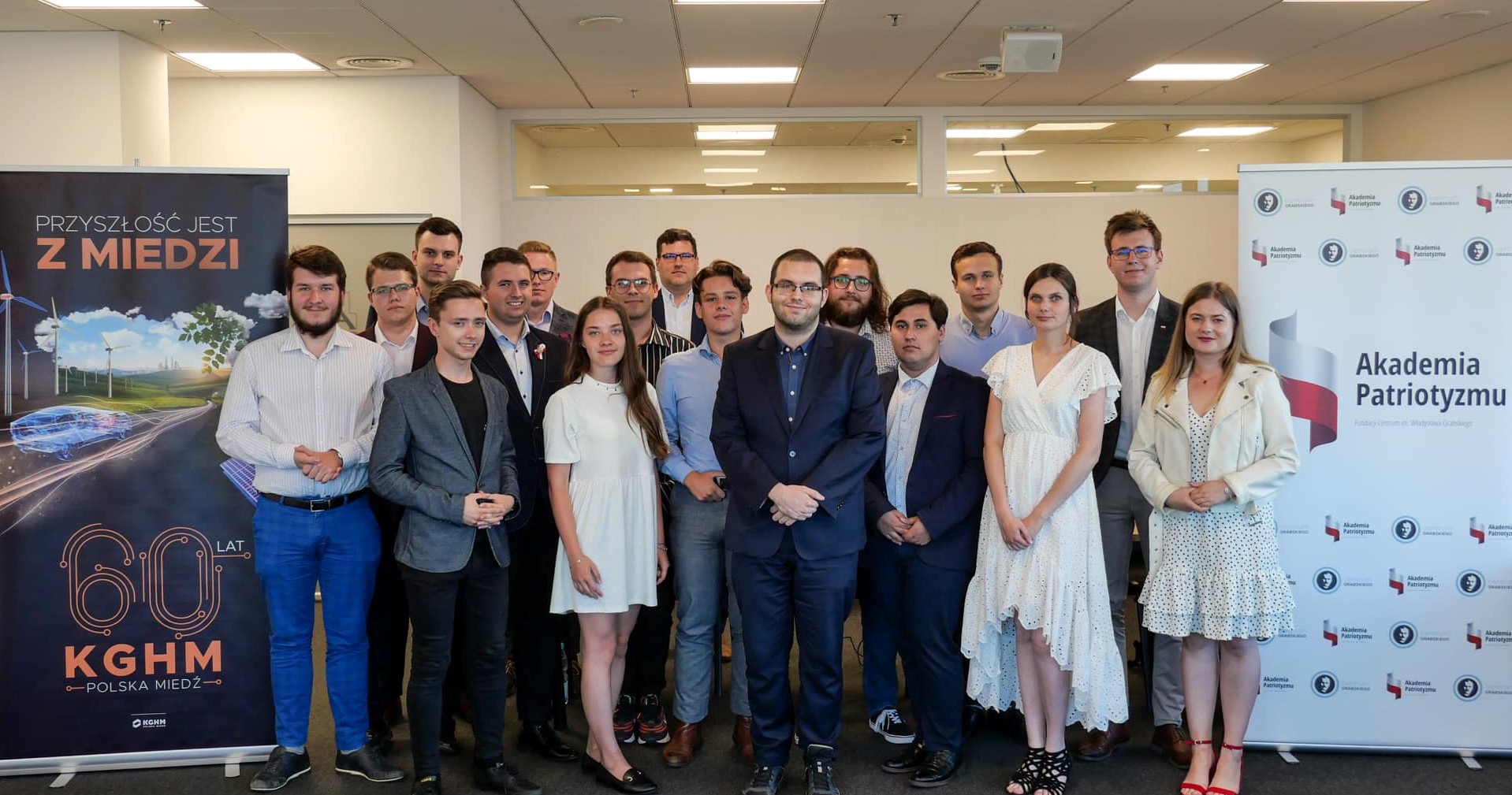 Akademia Patriotyzmu