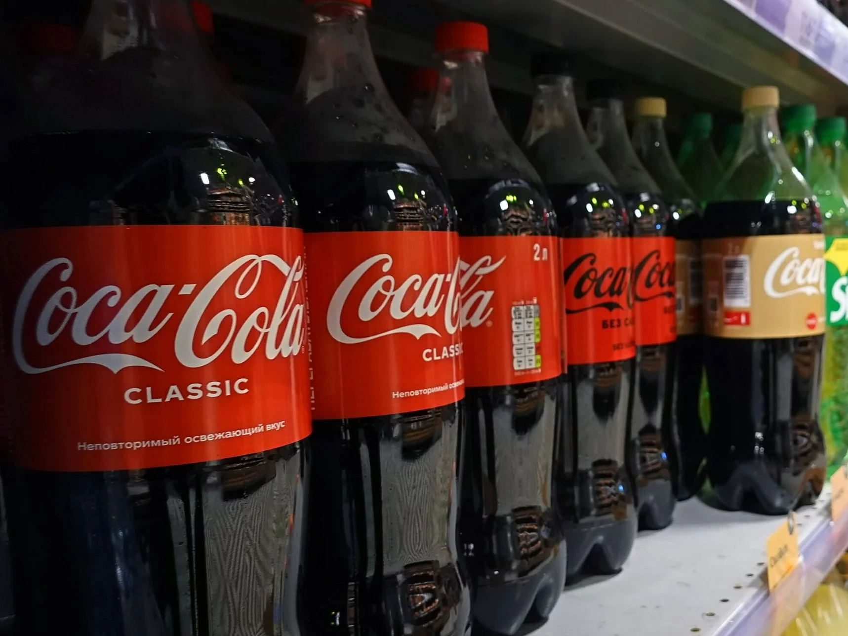 Coca-cola w sklepie