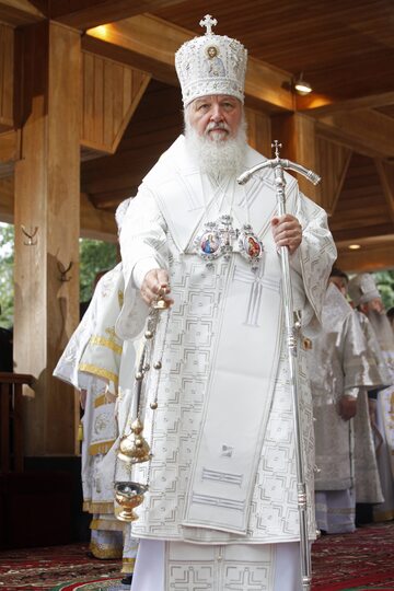 Cyryl I, patriarcha moskiewski i całej Rusi