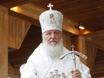 Cyryl I, patriarcha moskiewski i całej Rusi