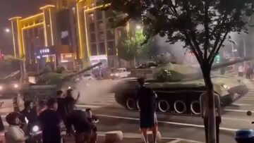 Czołgi na chińskich ulicach. Chronią banków przed ludźmi